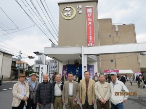 広島　カルチャー