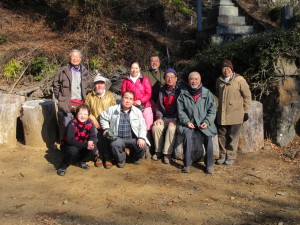 関八州見晴台（山と温泉）