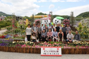 2016カルチャー可児バラ園 縮小