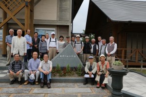 2016カルチャー杉原記念館 縮小