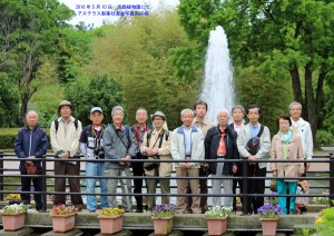 20160510京都植物園