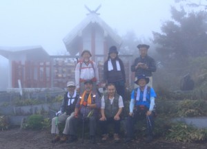 榛名富士山頂　送付用-002　