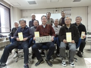 第2回富士麻雀大会（記念写真）