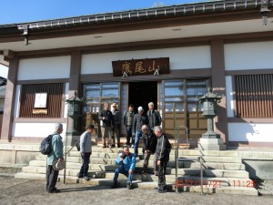 20171121歩こう会　鷹尾山蓮王寺集合写真