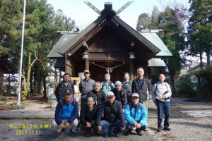 20171121歩こう会　十社大神集合写真