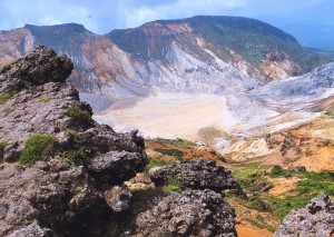 鉄山から見た沼の平