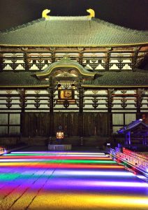 東大寺ルリエ